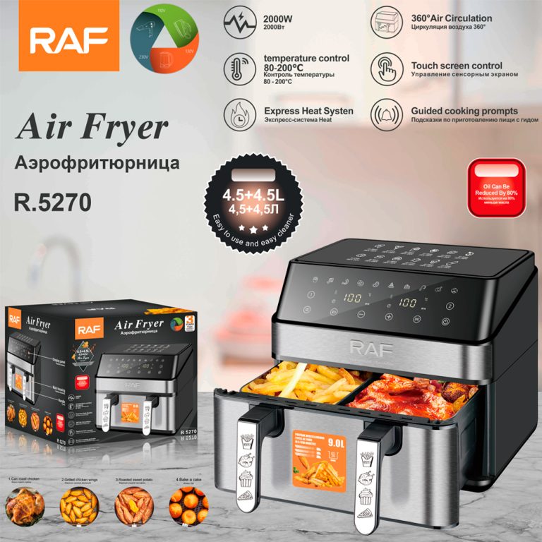 Digital Air Fryer