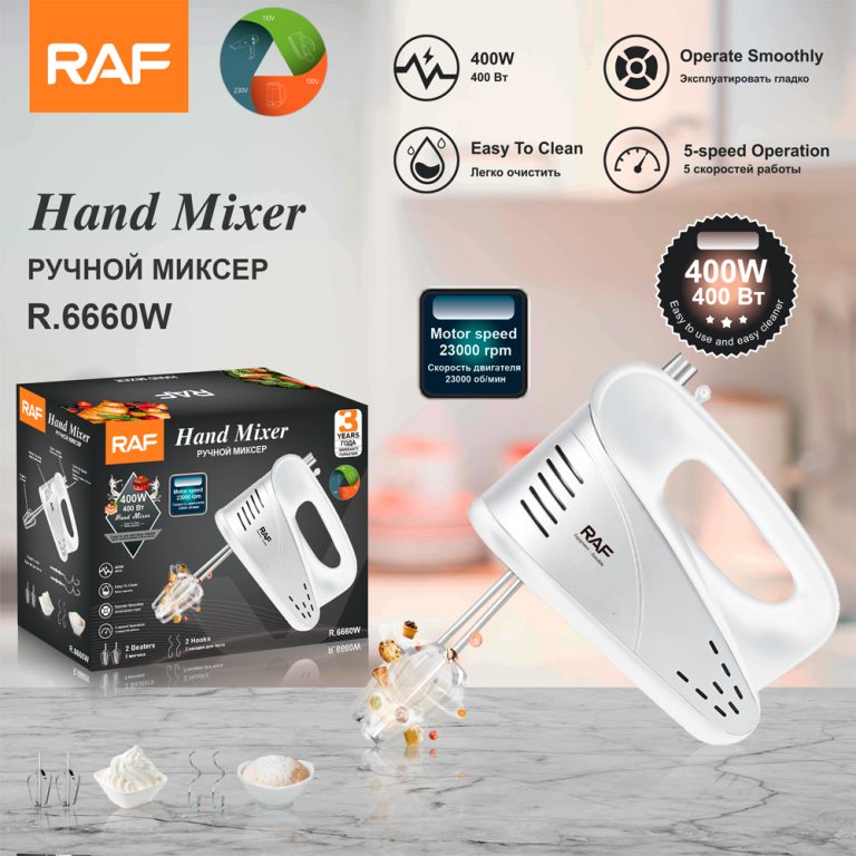 Hand Mixer