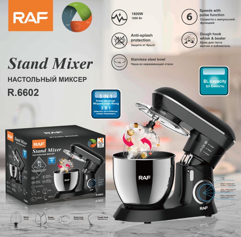 Kitchen Stand Mixer