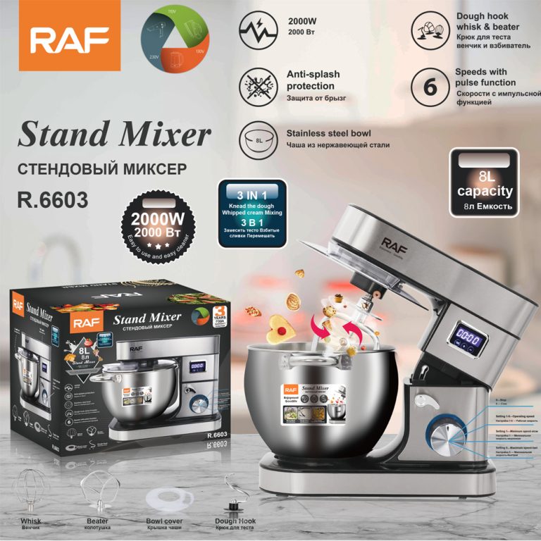 Stand Mixer