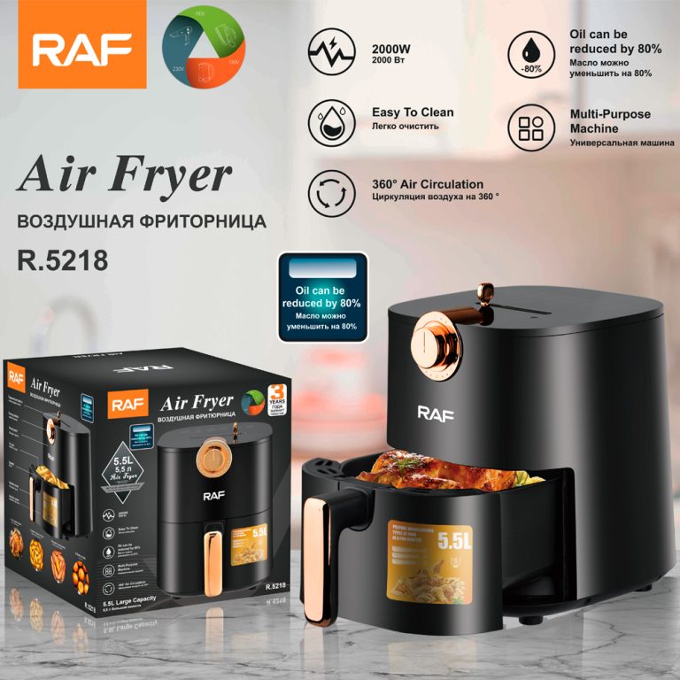 Air Fryer