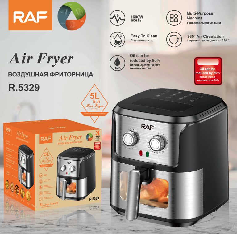 oil-free Air fryer