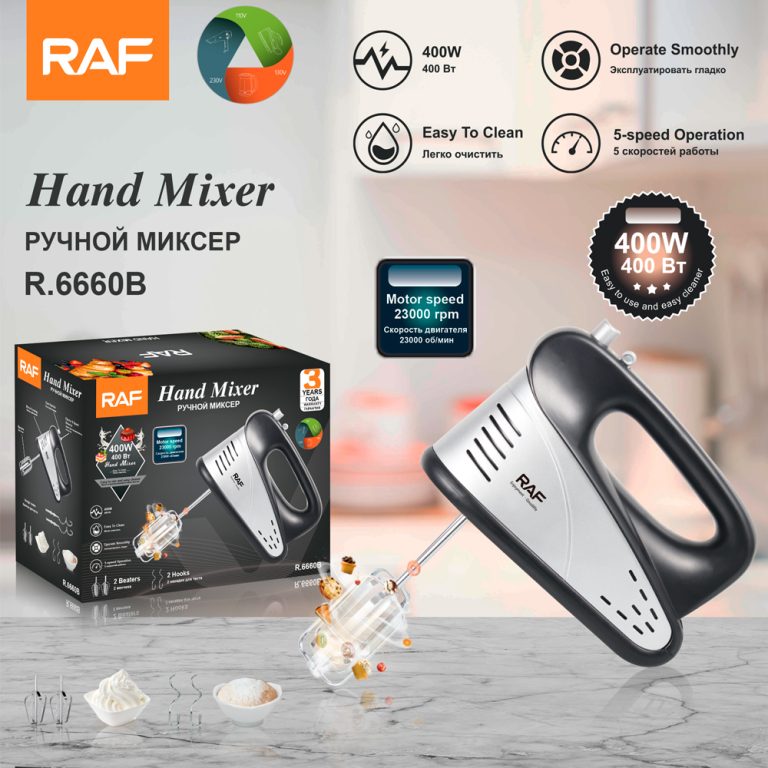 Hand Mixer