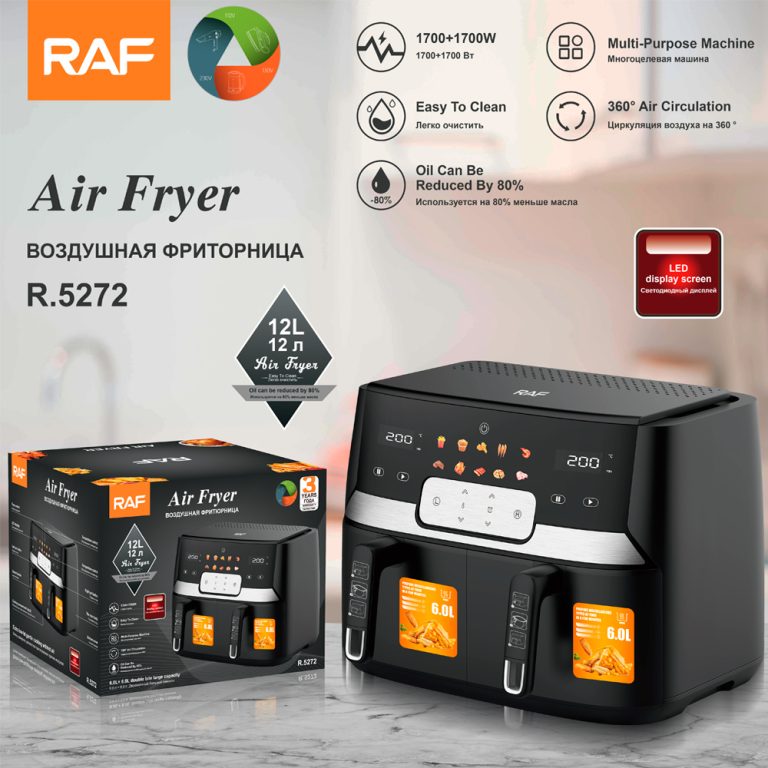 Air Fryer