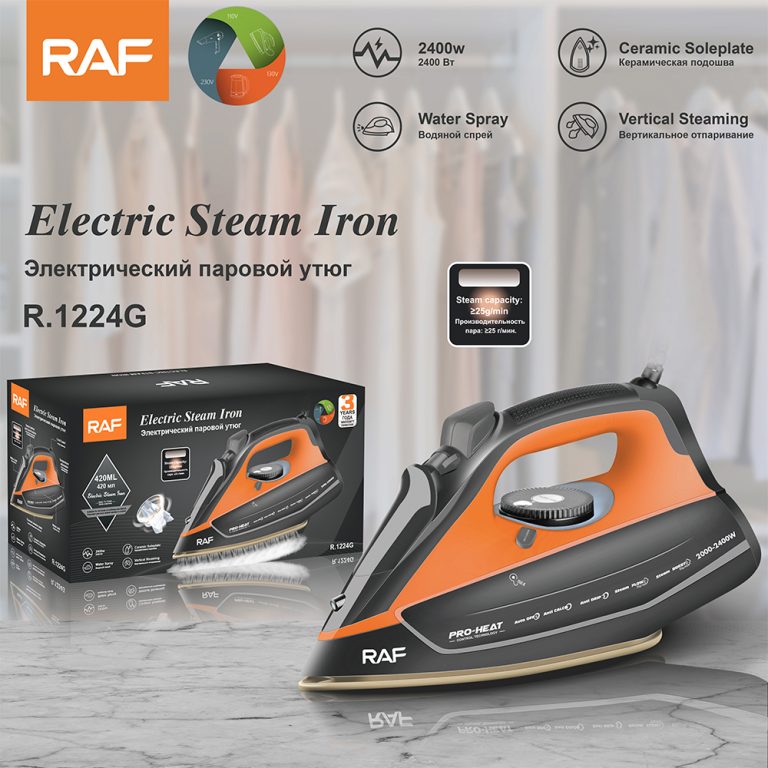 1224 Steam Iron