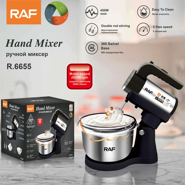 Electric Hand Mixer