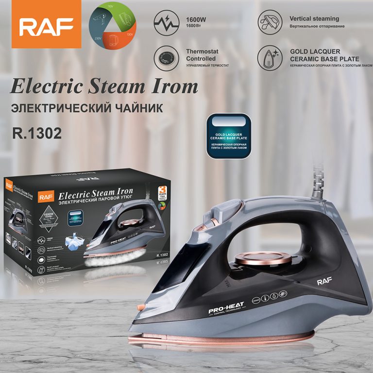 household steam iron