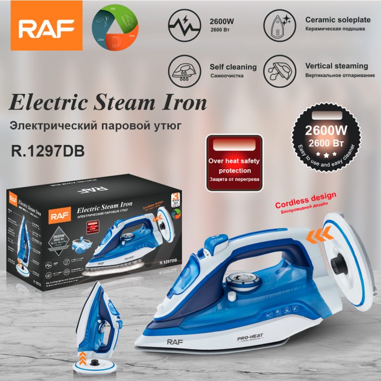 Wireless Iron Steamer