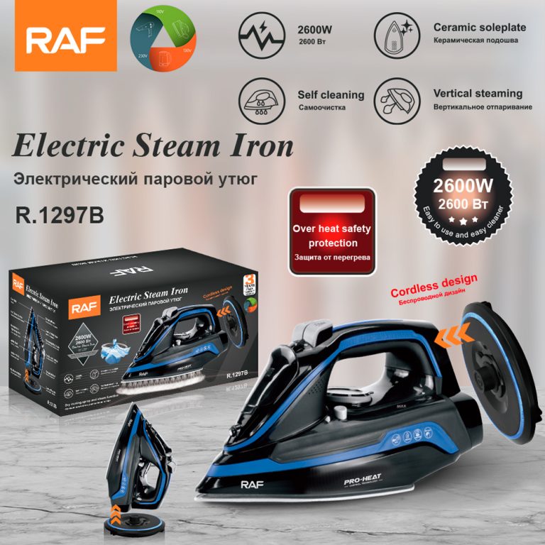 Wireless Iron Steamer