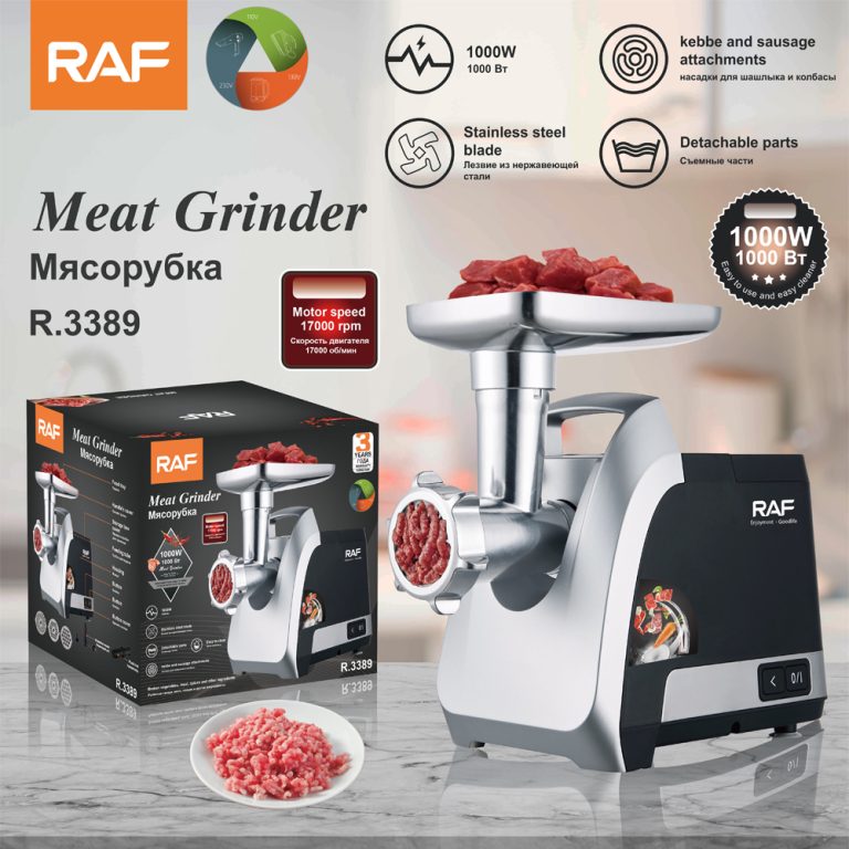 Electric Meat Grinder