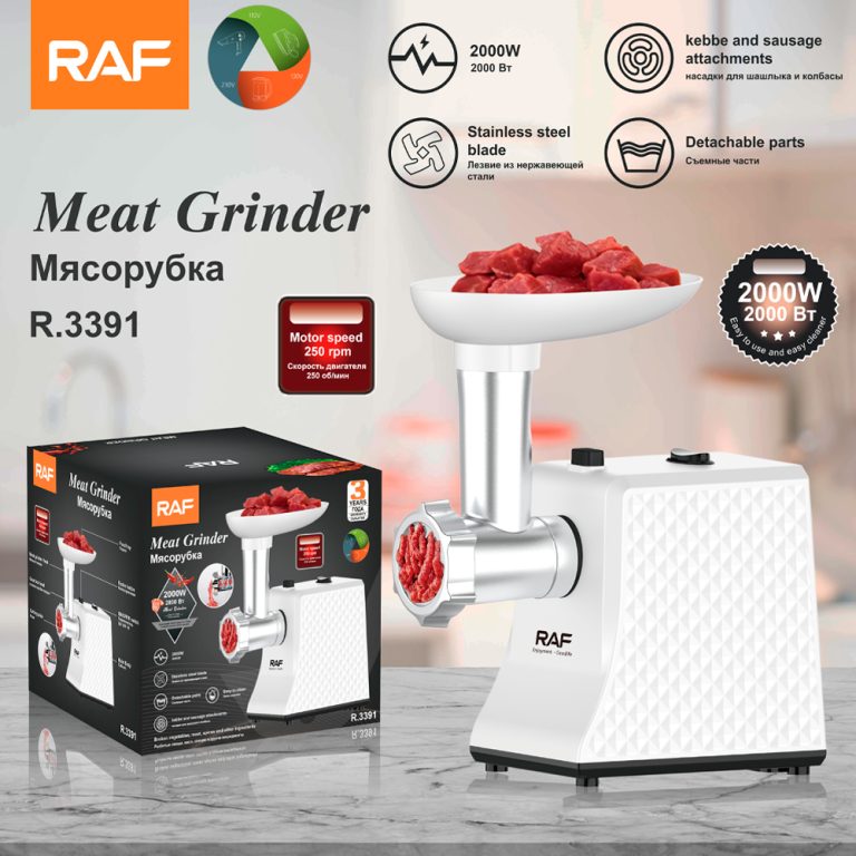 Electric Meat Grinder