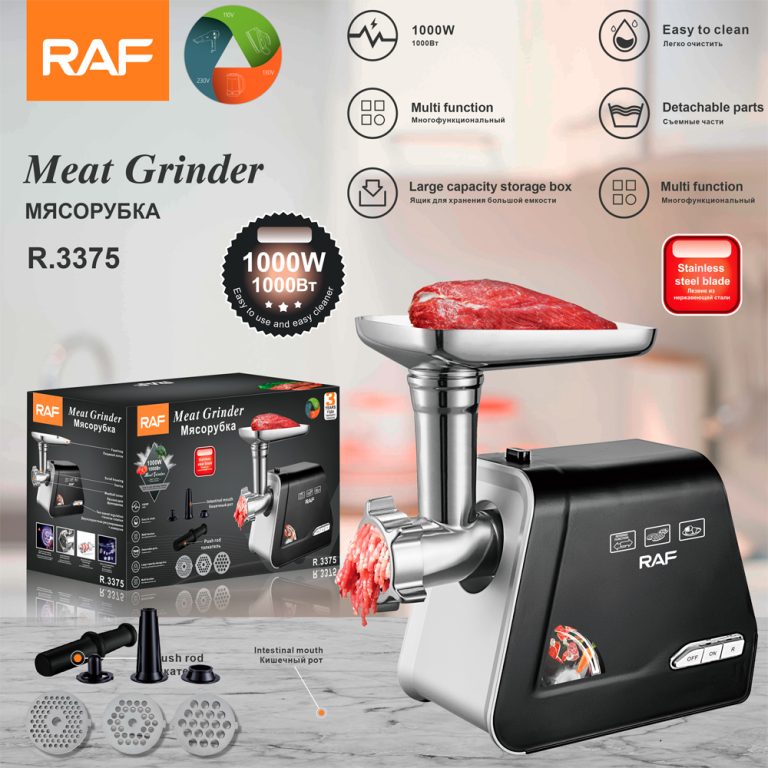 Meat Grinders