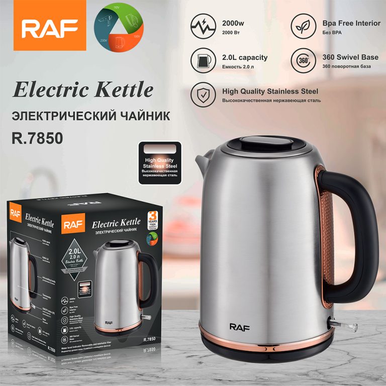 Electric Kettle